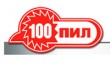 Магазин 100 пил