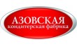 Азовская кондитерская фабрика Представительство