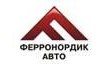 Автоцентр. Равон Киров