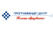 Программный центр Помощь образованию