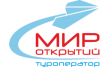 Туроператор Кирова Мир открытий