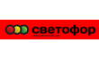 Магазин Светофор