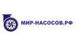 Мир насосов