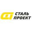 СтальПроект