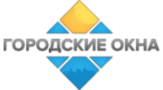 Городские окна