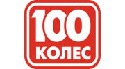 Шинно-сервисный центр 100 Колес