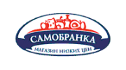 Самобранка